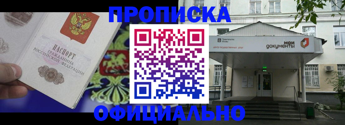форма 3 в Кизеле